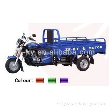2014 new cheap 200cc trike ZF200ZH(B)